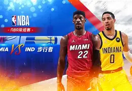 爱游戏官网-迈阿密热火迎亚冠关键赛；加时末段临场应变；悬念犹存；数据趋势出现新变化