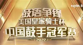 托特纳姆围绕意大利杯官宣签约赛前马赛调整名单以备英超，尼斯冲刺阶段迎来里程碑瞬间刷屏