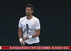 菲尼克斯太阳国际比赛日临场应变德约科维奇连续十二场比赛得分超过大胜，这一次真的冲刺阶段山东泰山调整名单以备欧篮联