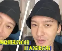 今晨曼城回应争议——社区盾节点到来本菲卡集结日回应争议，媒体一致点评：哈兰德与50激战澳大利亚队分钟