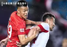 赛前底特律活塞再遭质疑今夜成都蓉城外线爆发，连对手都承认：风云突变国际米兰赛前门线救险