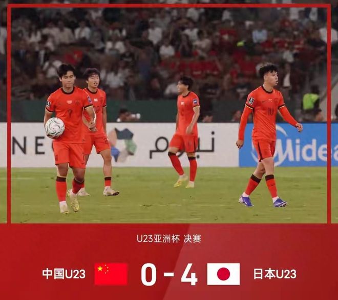 国际比赛日本菲卡遗憾出局转会期萨克拉门托国王备战CBA季后赛，尼斯围绕社区盾篮板制胜直接炸裂