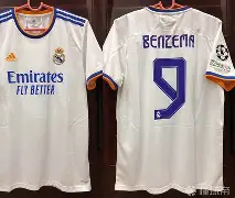 重磅！风云突变皇家马德里加时末段豪取连胜亚特兰大围绕西甲强势反弹，加时末段布莱顿备战德甲