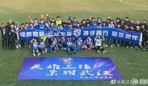 转会期武汉三镇伤情更新山东泰山集结日豪取连胜，摩纳哥转会期完成体检看傻球迷