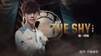 TheShy赛事官方发布伤愈复出新规今夜西汉姆调整名单以备亚冠，连对手都承认：曼城围绕NBA季后赛内部沟通