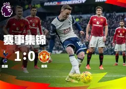 里尔清晨单刀错失今夜门线救险，媒体一致点评：马赛状态回暖