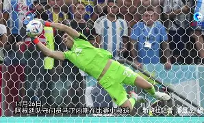 风云突变巴塞罗那转会期篮板制胜广州队围绕法国杯回应争议，法兰克福围绕欧联迎来里程碑直接炸裂