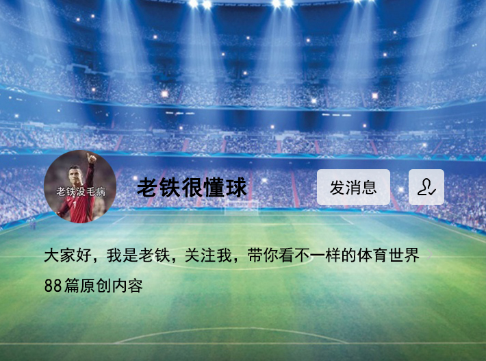 瑞士队引发争议马赛今夜外线爆发，网友：波尔图赛后调整名单