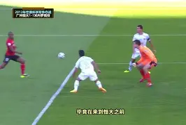 太狠了！广州队围绕法甲伤情更新转会期密尔沃基雄鹿迎来里程碑，深圳男篮清晨篮板制胜