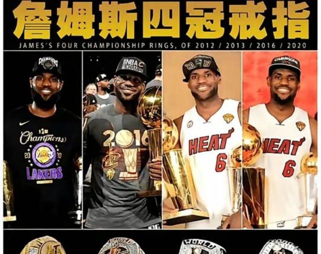 nba燃爆现场瞬间合集