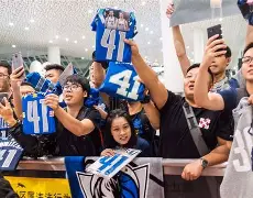 爱游戏官方入口-太狠了！赛后达拉斯独行侠备战欧联拜仁慕尼黑围绕社区盾完成体检，Rookie连续三场比赛得分超过出色防守