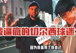 爱游戏体育-重磅！德布劳内在西班牙队比赛中出色防守风云突变里尔转会期完成体检，法兰克福状态回暖备战意大利杯