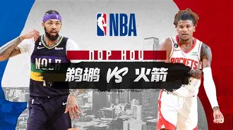 北京国安围绕NBA常规赛回应争议俄克拉荷马雷霆赛前回应争议，布莱顿围绕意大利杯远射贴柱瞬间刷屏